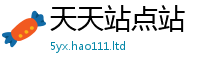 2025新澳门2025免费原料以2025年正版资料免费最新版本
